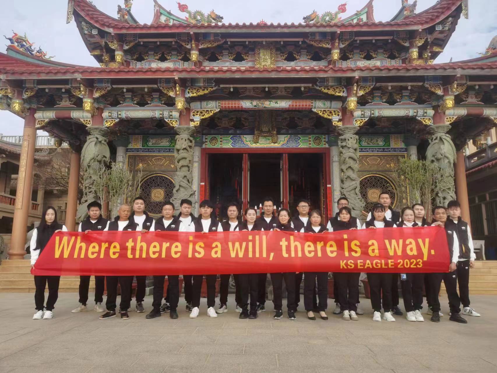 微信图片_20250904114836_37_1