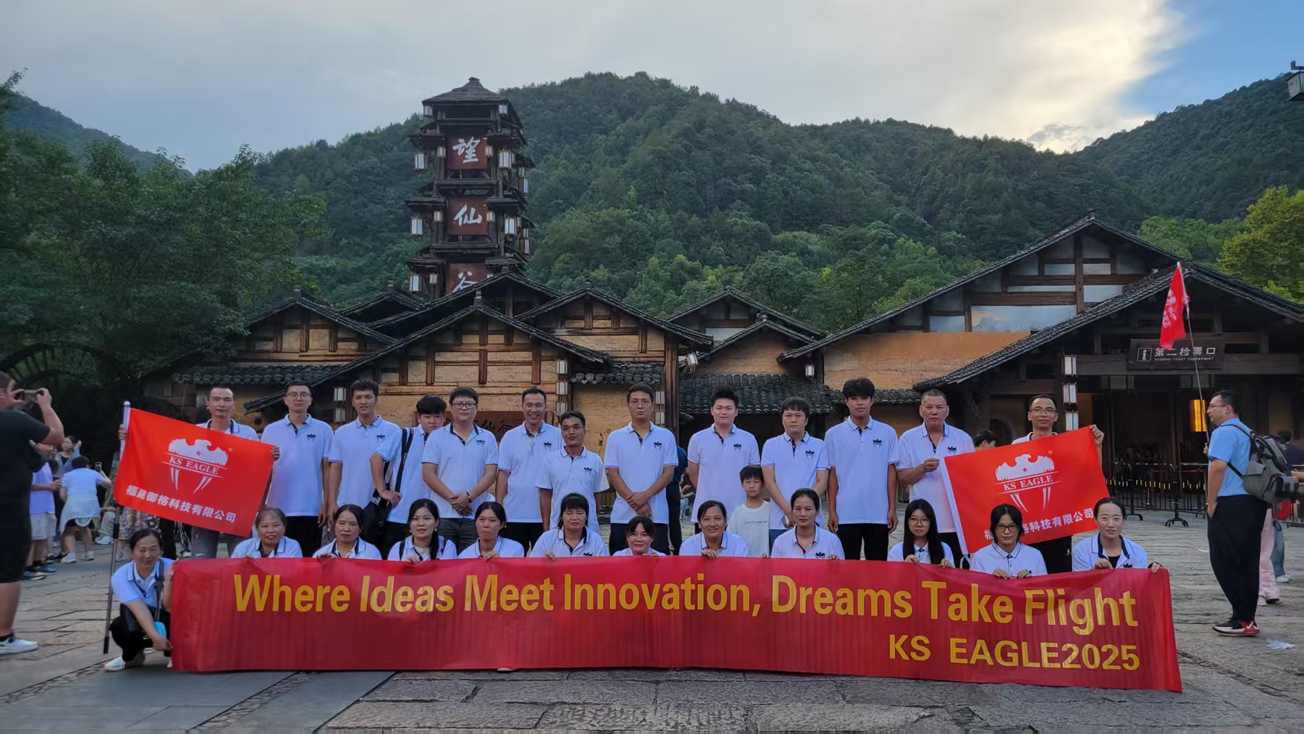 微信图片_20250905112003_51_1